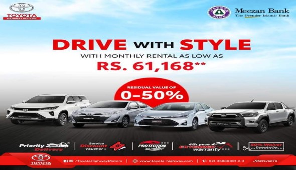 Toyota Highway Motors | Premium Toyota 3S Dealership.